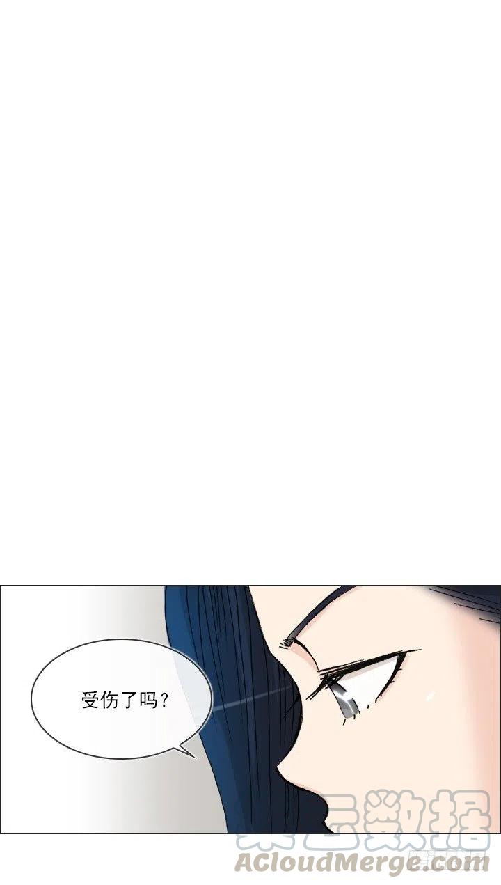 总裁千金x肥宅韩漫全集-神秘的委托无删减无遮挡章节图片 