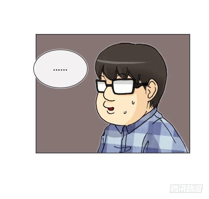 总裁千金x肥宅韩漫全集-爱的表白无删减无遮挡章节图片 