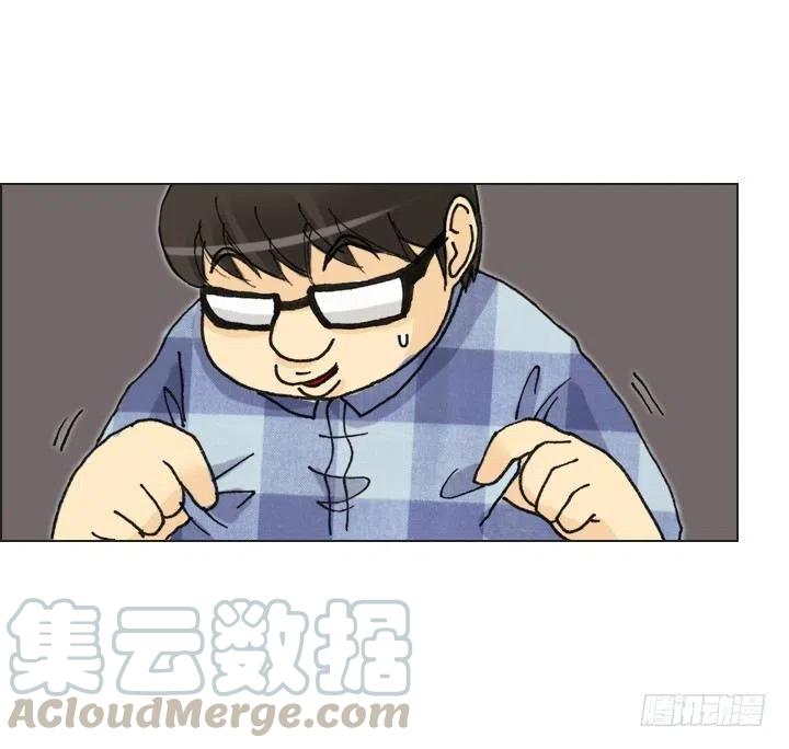 总裁千金x肥宅韩漫全集-爱的表白无删减无遮挡章节图片 