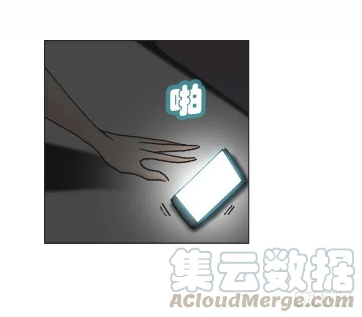 总裁千金x肥宅韩漫全集-爱的表白无删减无遮挡章节图片 