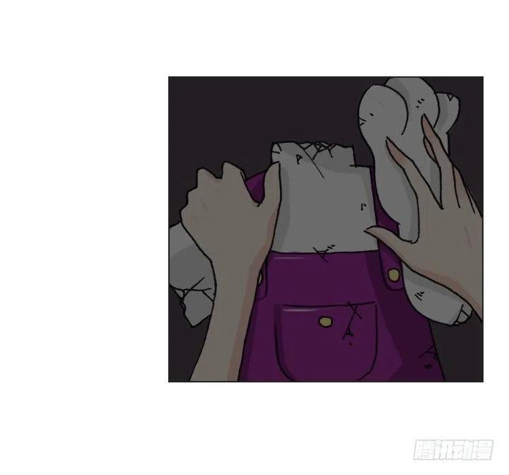 总裁千金x肥宅韩漫全集-爱的表白无删减无遮挡章节图片 