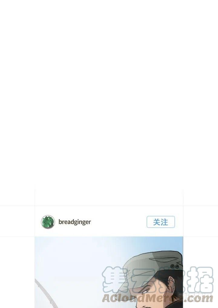 总裁千金x肥宅韩漫全集-减肥的动力无删减无遮挡章节图片 
