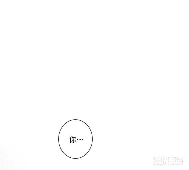 总裁千金x肥宅韩漫全集-减肥的动力无删减无遮挡章节图片 