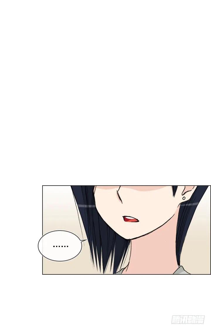 总裁千金x肥宅韩漫全集-减肥的动力无删减无遮挡章节图片 