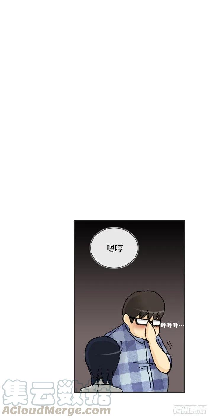 总裁千金x肥宅韩漫全集-向老板撒谎无删减无遮挡章节图片 