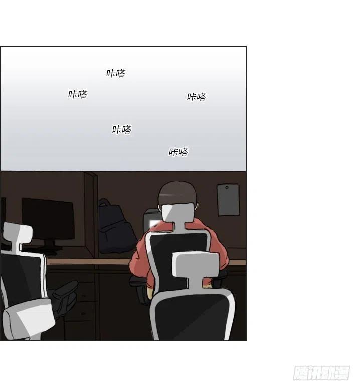 总裁千金x肥宅韩漫全集-向老板撒谎无删减无遮挡章节图片 