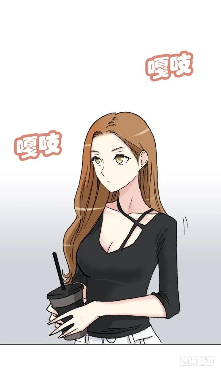 总裁千金x肥宅韩漫全集-向老板撒谎无删减无遮挡章节图片 