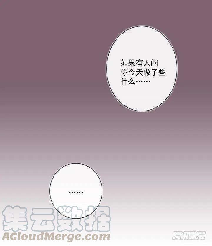 总裁千金x肥宅韩漫全集-向老板撒谎无删减无遮挡章节图片 