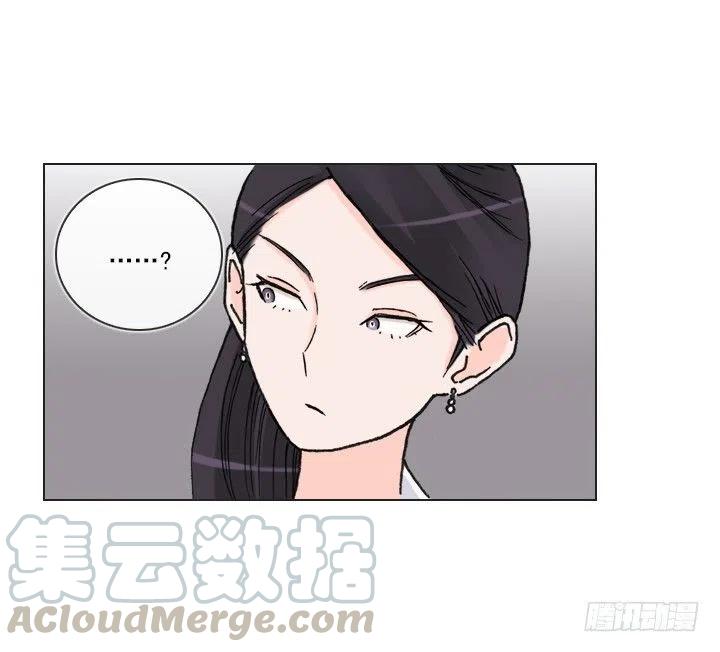 总裁千金x肥宅韩漫全集-不速之客无删减无遮挡章节图片 
