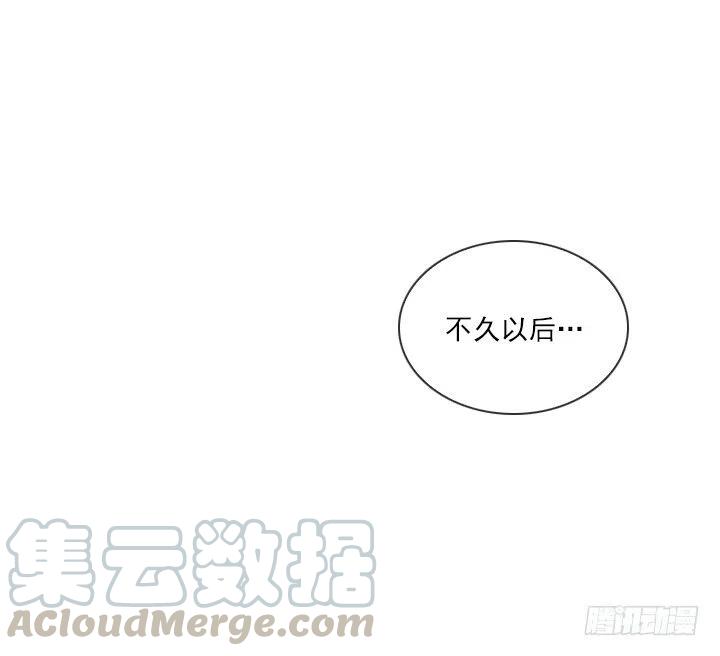 总裁千金x肥宅韩漫全集-远大的梦想无删减无遮挡章节图片 