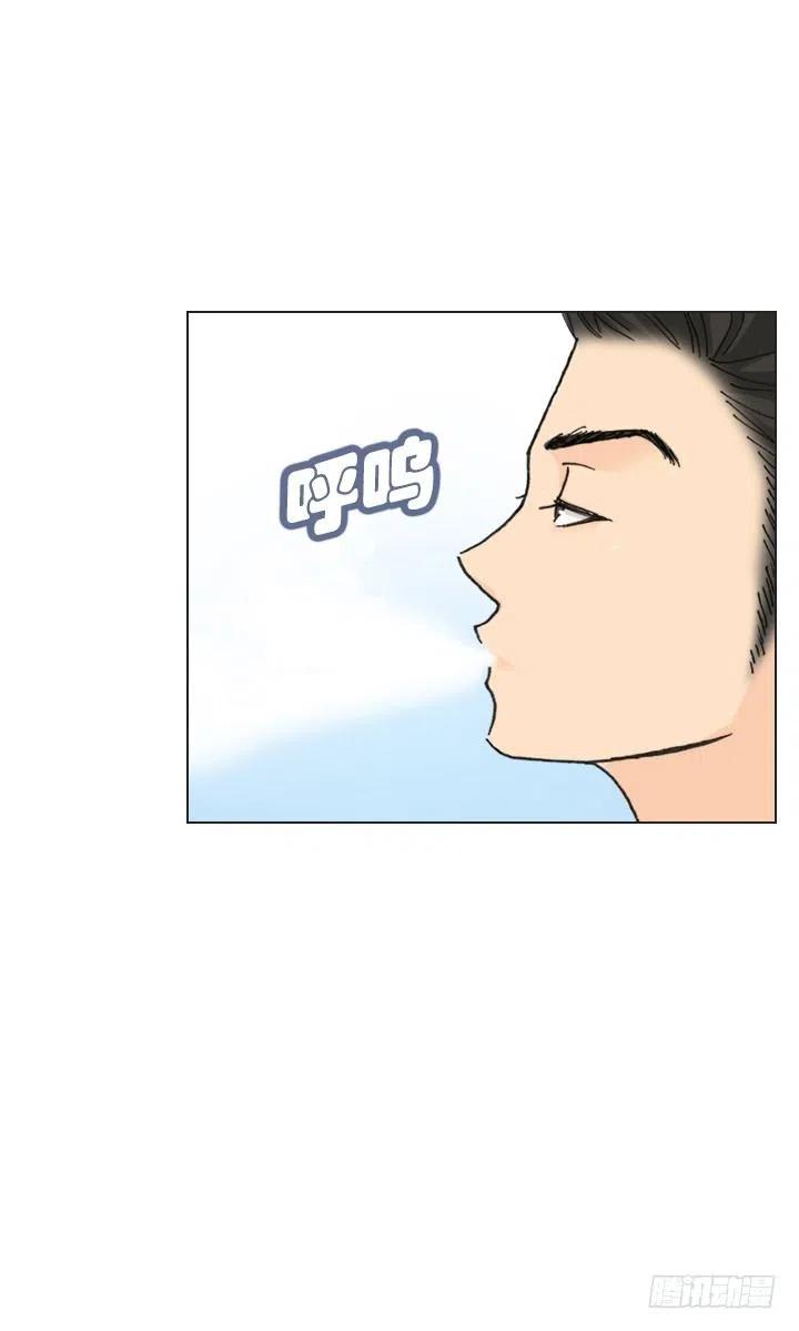 总裁千金x肥宅韩漫全集-远大的梦想无删减无遮挡章节图片 