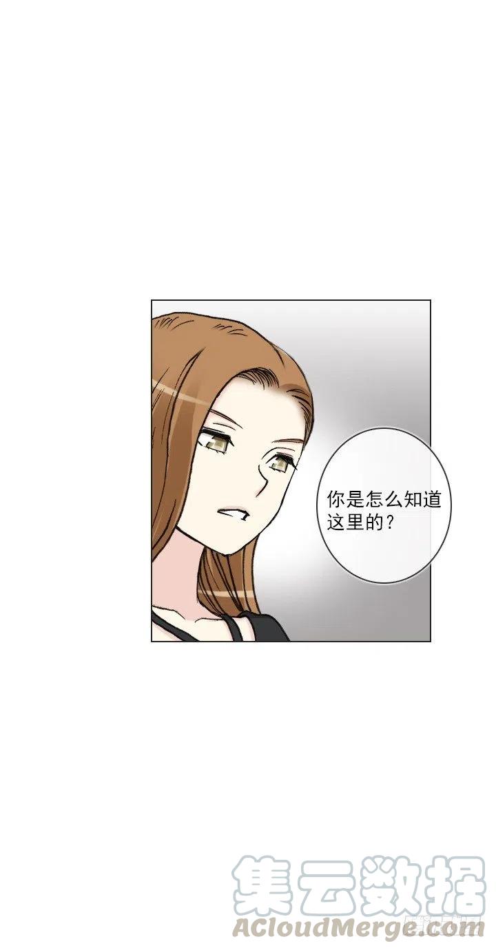 总裁千金x肥宅韩漫全集-擅闯办公重地无删减无遮挡章节图片 