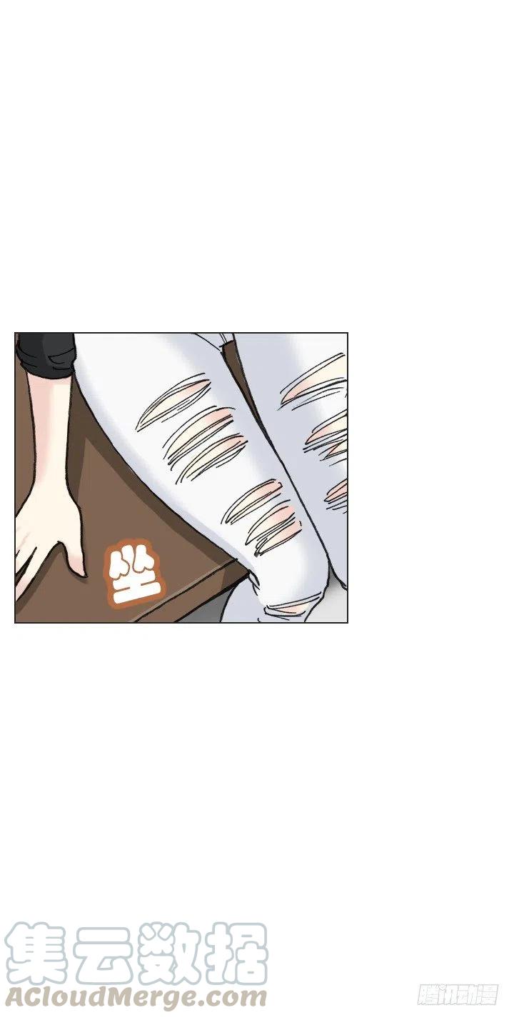 总裁千金x肥宅韩漫全集-擅闯办公重地无删减无遮挡章节图片 