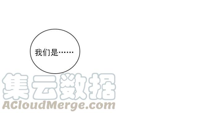 总裁千金x肥宅韩漫全集-逸之君团万岁无删减无遮挡章节图片 