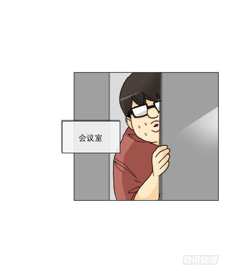 总裁千金x肥宅韩漫全集-逸之君团万岁无删减无遮挡章节图片 