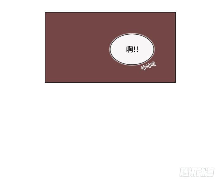 总裁千金x肥宅韩漫全集-胡萝卜汁的陷阱无删减无遮挡章节图片 