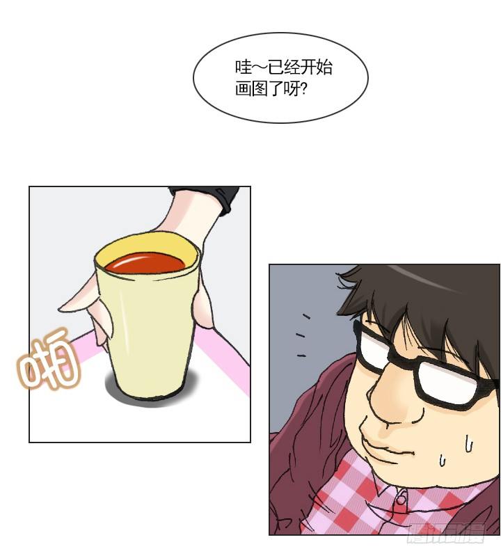 总裁千金x肥宅韩漫全集-胡萝卜汁的陷阱无删减无遮挡章节图片 