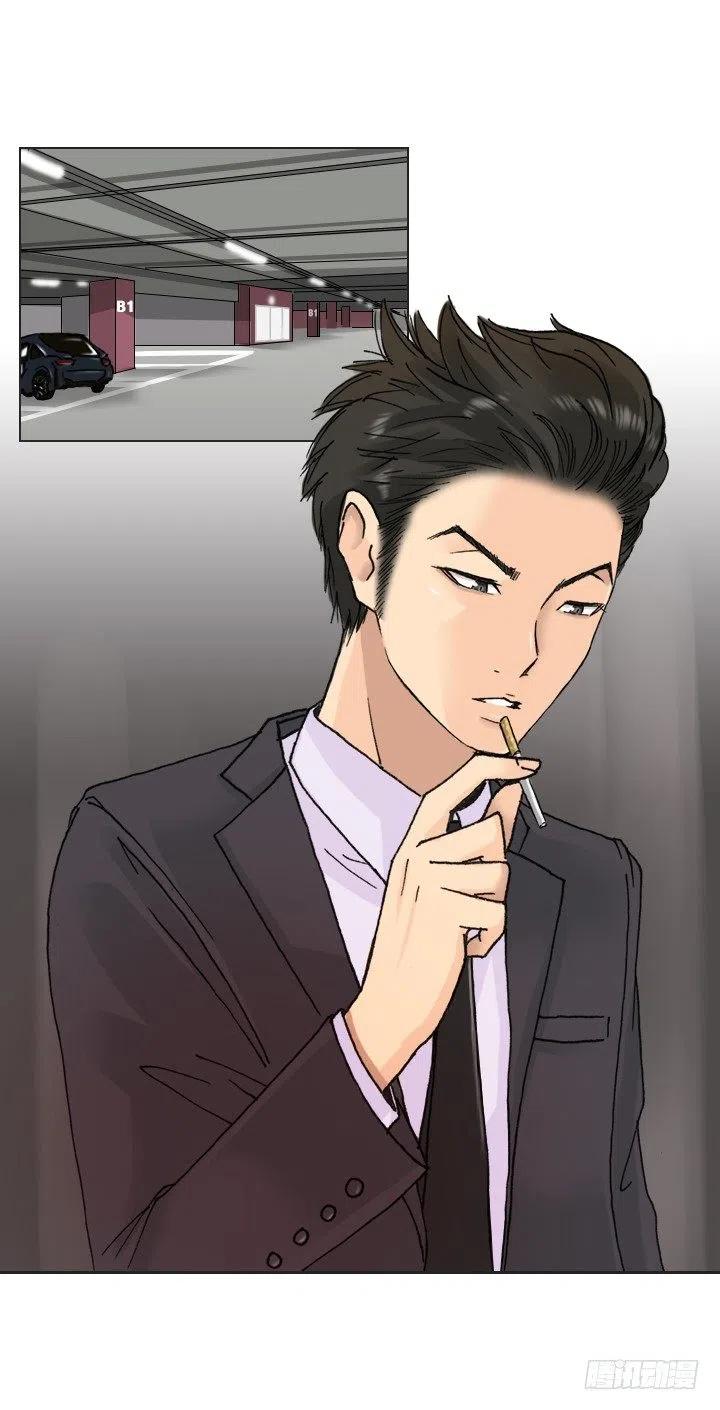 总裁千金x肥宅韩漫全集-敌友难辨无删减无遮挡章节图片 