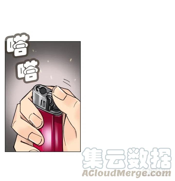 总裁千金x肥宅韩漫全集-敌友难辨无删减无遮挡章节图片 