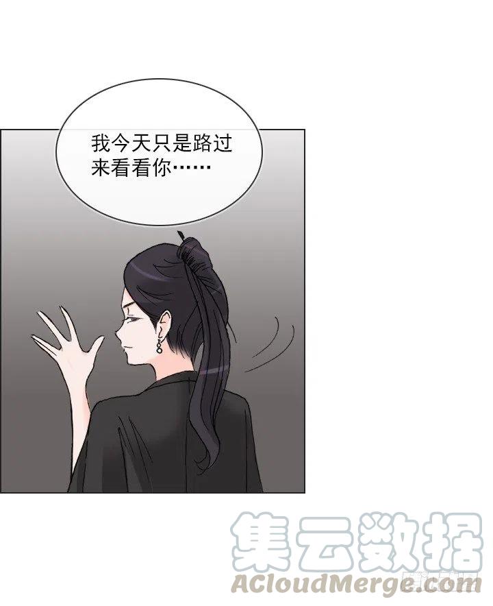总裁千金x肥宅韩漫全集-今天开始做帅哥无删减无遮挡章节图片 