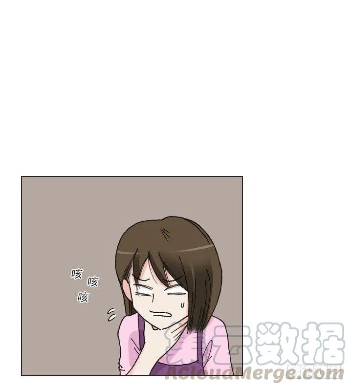 总裁千金x肥宅韩漫全集-美莉的黑骑士无删减无遮挡章节图片 