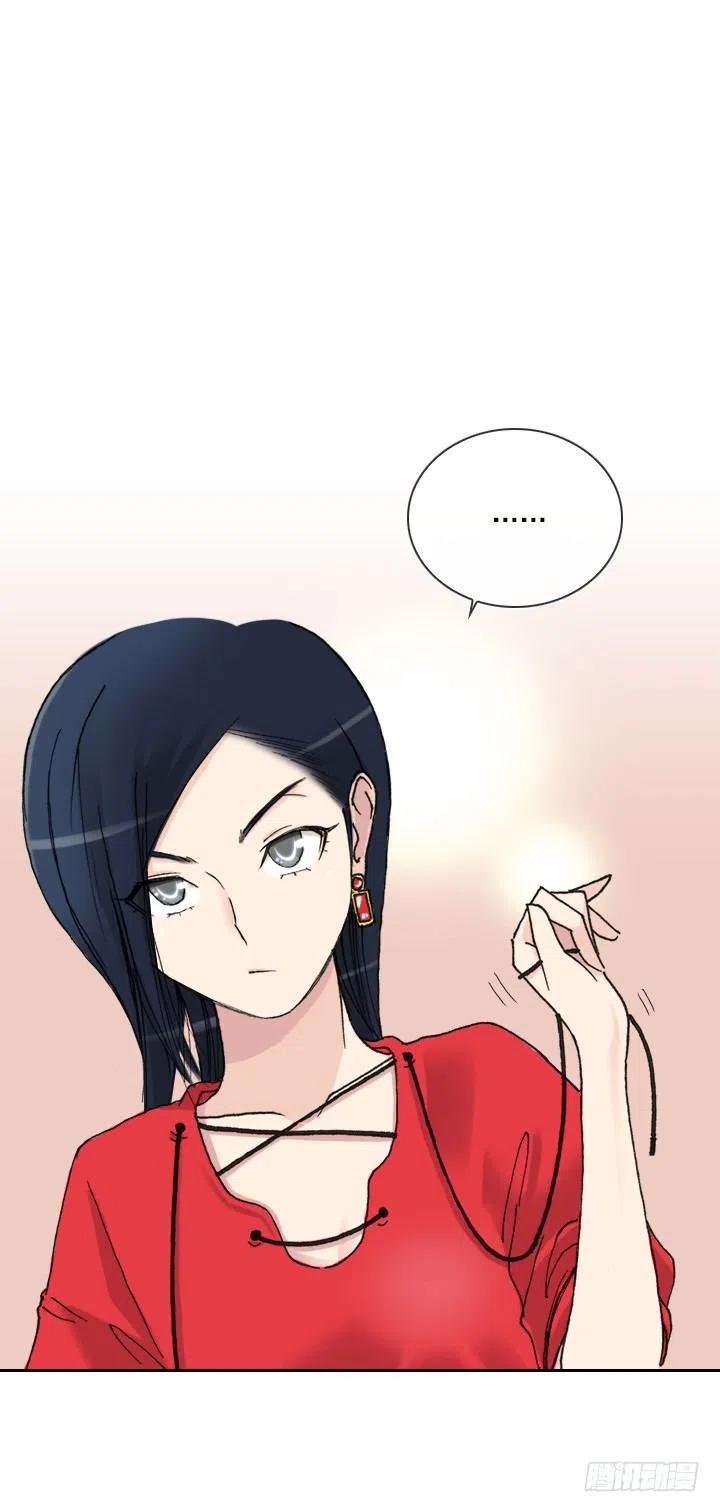 总裁千金x肥宅韩漫全集-美莉的黑骑士无删减无遮挡章节图片 