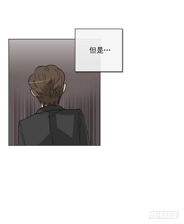 总裁千金x肥宅韩漫全集-美莉的黑骑士无删减无遮挡章节图片 