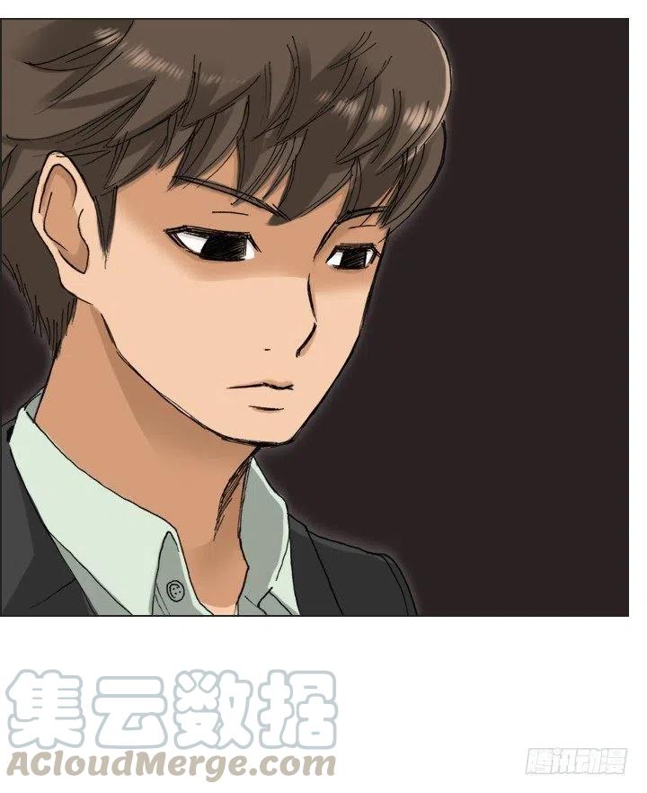 总裁千金x肥宅韩漫全集-美莉的黑骑士无删减无遮挡章节图片 