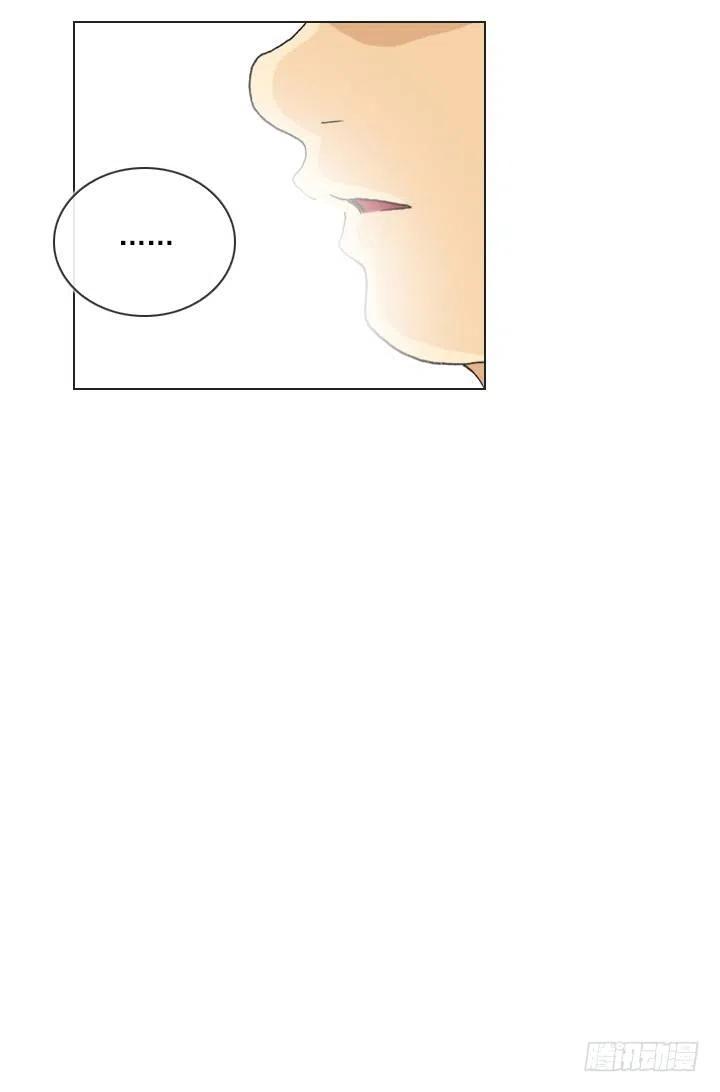 总裁千金x肥宅韩漫全集-美莉的黑骑士无删减无遮挡章节图片 
