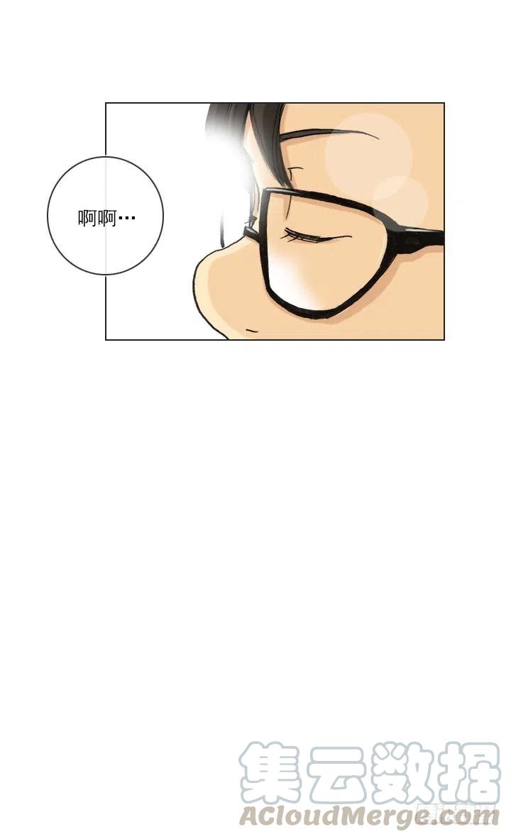 总裁千金x肥宅韩漫全集-美莉的黑骑士无删减无遮挡章节图片 