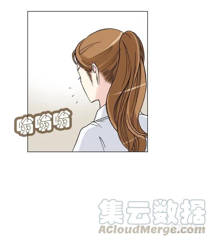 总裁千金x肥宅韩漫全集-习惯的语气无删减无遮挡章节图片 