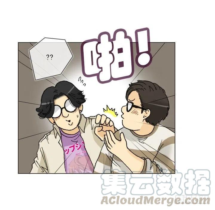 总裁千金x肥宅韩漫全集-卖萌犯规无删减无遮挡章节图片 