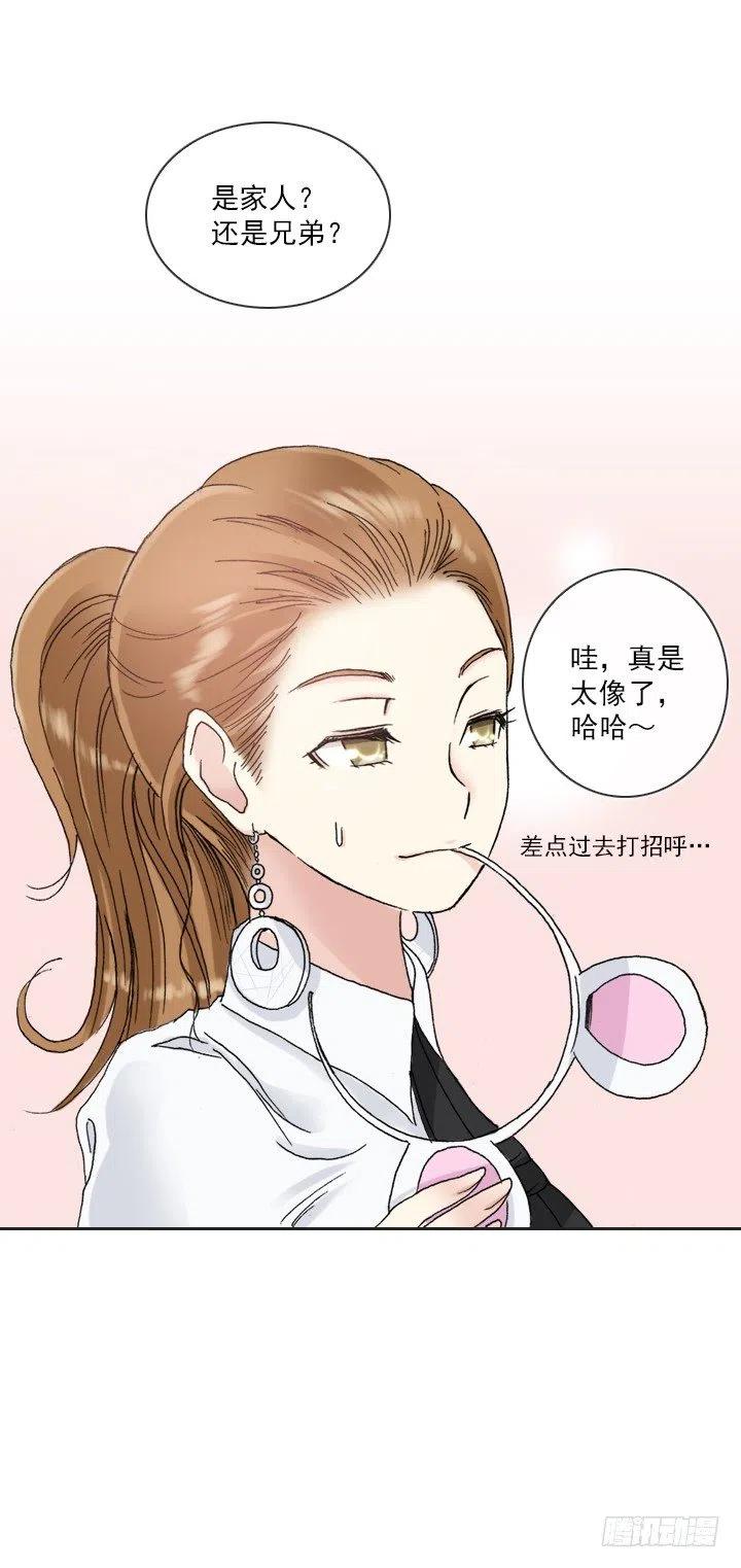 总裁千金x肥宅韩漫全集-美莉请来的救兵无删减无遮挡章节图片 