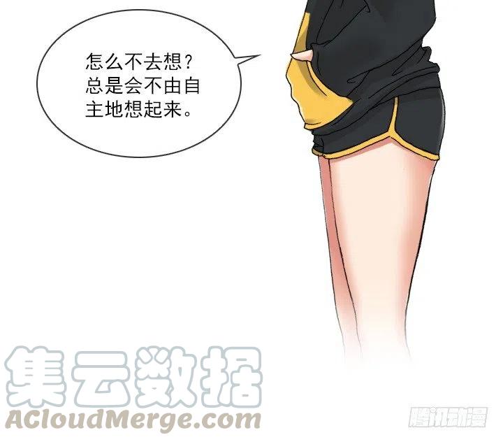 总裁千金x肥宅韩漫全集-美莉请来的救兵无删减无遮挡章节图片 