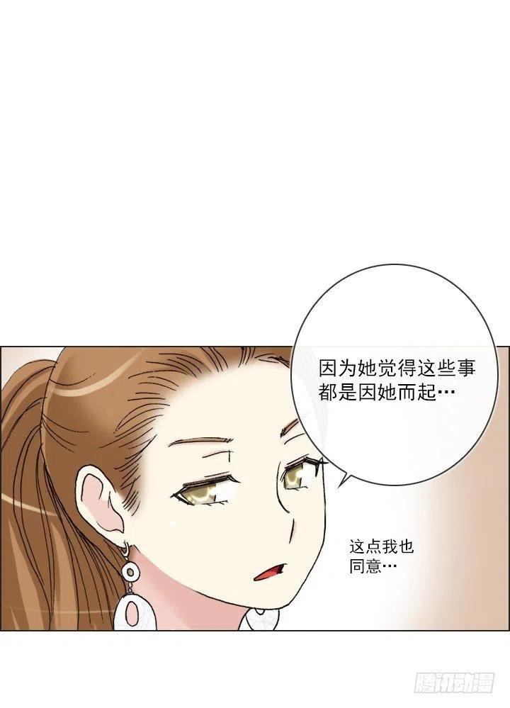 总裁千金x肥宅韩漫全集-美莉请来的救兵无删减无遮挡章节图片 