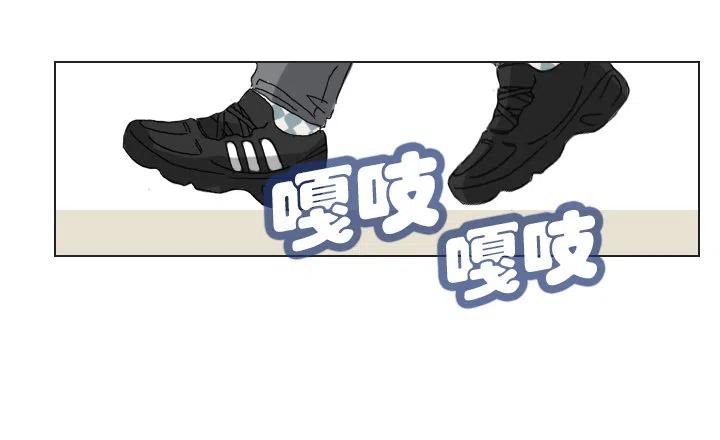 总裁千金x肥宅韩漫全集-集结！五人战队！无删减无遮挡章节图片 