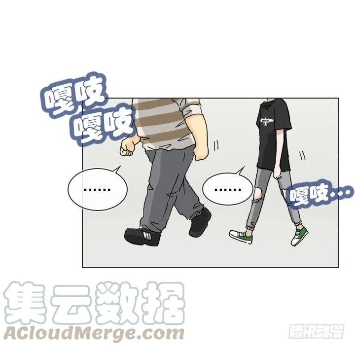 总裁千金x肥宅韩漫全集-集结！五人战队！无删减无遮挡章节图片 