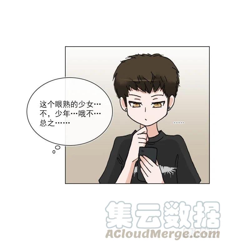 总裁千金x肥宅韩漫全集-集结！五人战队！无删减无遮挡章节图片 
