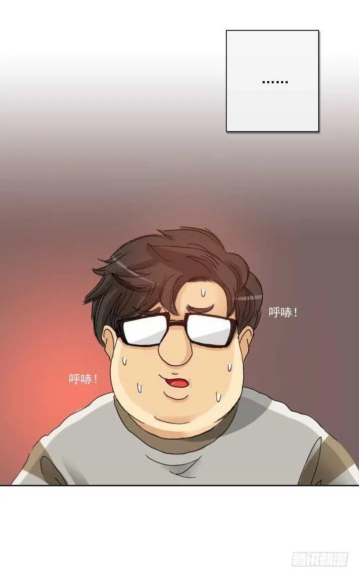 总裁千金x肥宅韩漫全集-集结！五人战队！无删减无遮挡章节图片 