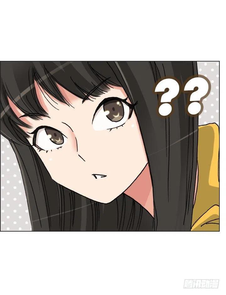 总裁千金x肥宅韩漫全集-塑料花友情无删减无遮挡章节图片 