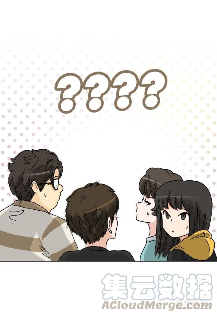 总裁千金x肥宅韩漫全集-塑料花友情无删减无遮挡章节图片 