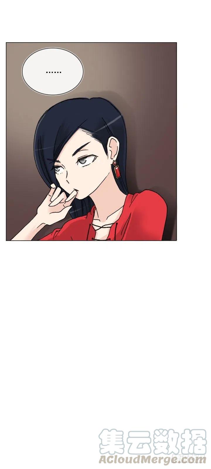 总裁千金x肥宅韩漫全集-“成熟”的大人无删减无遮挡章节图片 