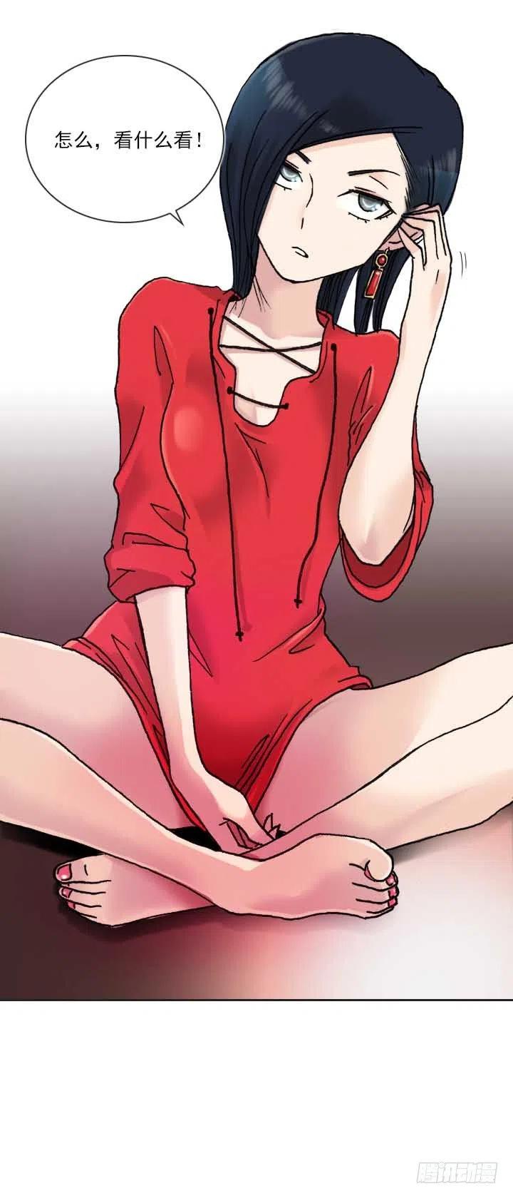 总裁千金x肥宅韩漫全集-“成熟”的大人无删减无遮挡章节图片 