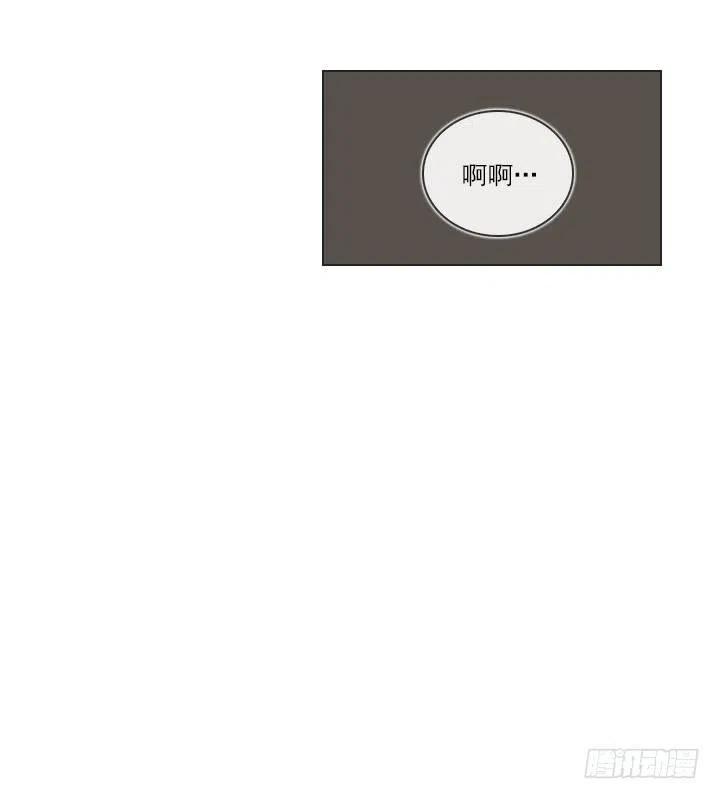 总裁千金x肥宅韩漫全集-“成熟”的大人无删减无遮挡章节图片 