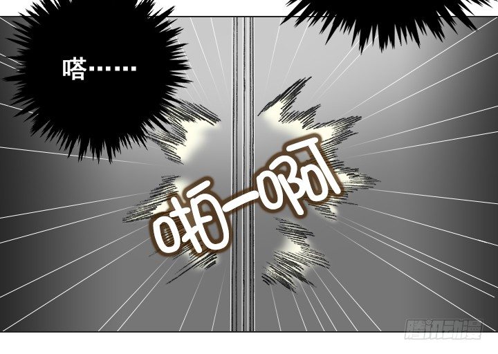 总裁千金x肥宅韩漫全集-一起吃午餐吧！无删减无遮挡章节图片 