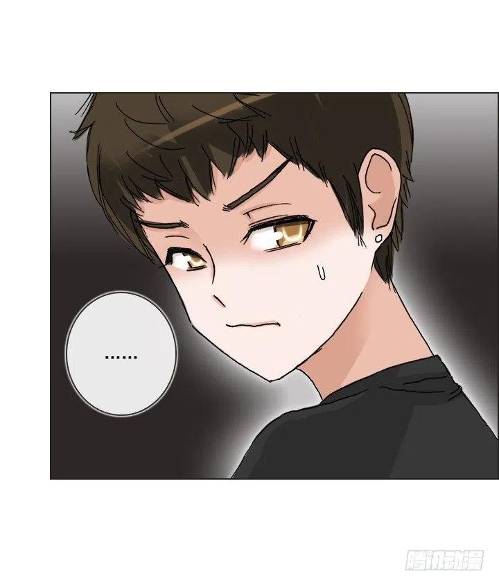 总裁千金x肥宅韩漫全集-雌雄同体无删减无遮挡章节图片 