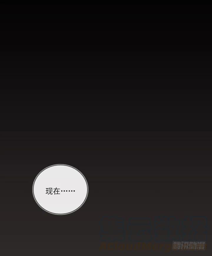 总裁千金x肥宅韩漫全集-猪猪的危机无删减无遮挡章节图片 