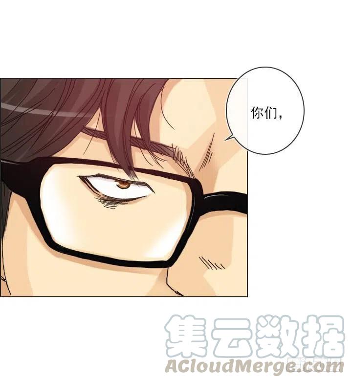 总裁千金x肥宅韩漫全集-猪猪的危机无删减无遮挡章节图片 