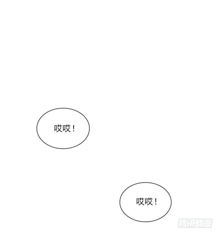 总裁千金x肥宅韩漫全集-到底谁是死宅无删减无遮挡章节图片 