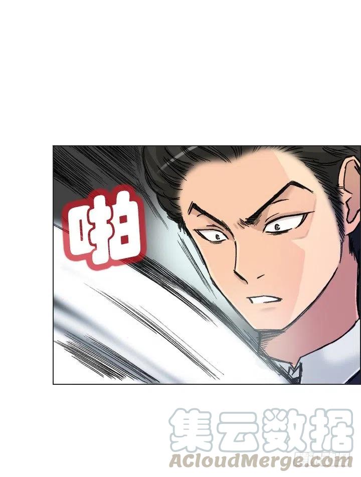 总裁千金x肥宅韩漫全集-属于我的东西无删减无遮挡章节图片 